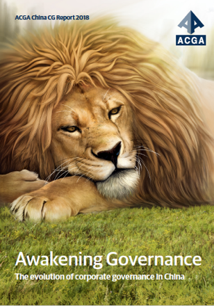 ACGA: Awaking Governance