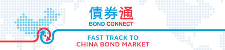 Bond Connect Banner